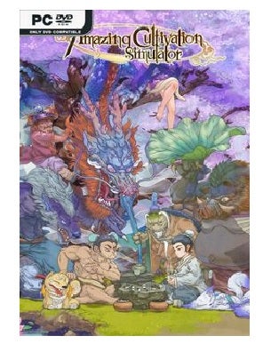 Gamera Game Amazing Cultivation Simulator PC Game